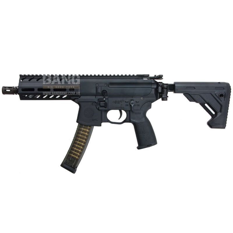 Sig sauer mpx airsoft aeg rifle (by sig air & vfc) smg free