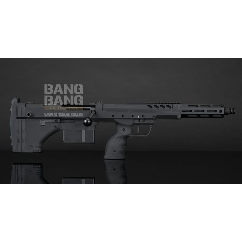 Silverback srs a2 covert (16 inches barrel) - black sniper