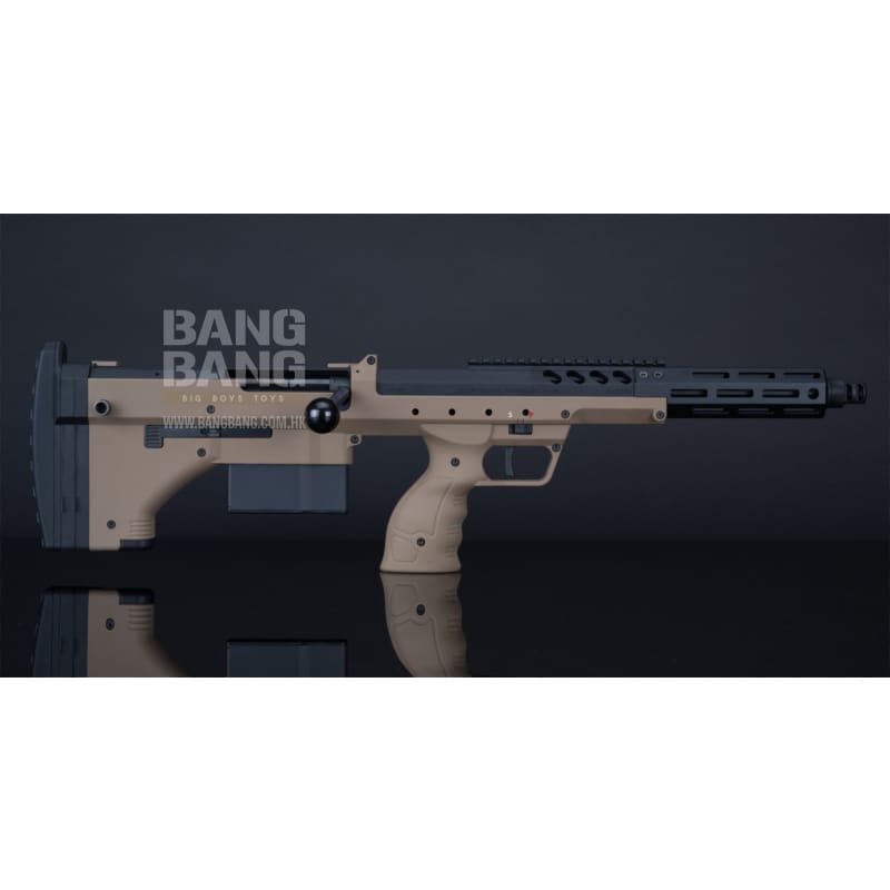 Silverback srs a2 covert (16 inches barrel) - fde sniper