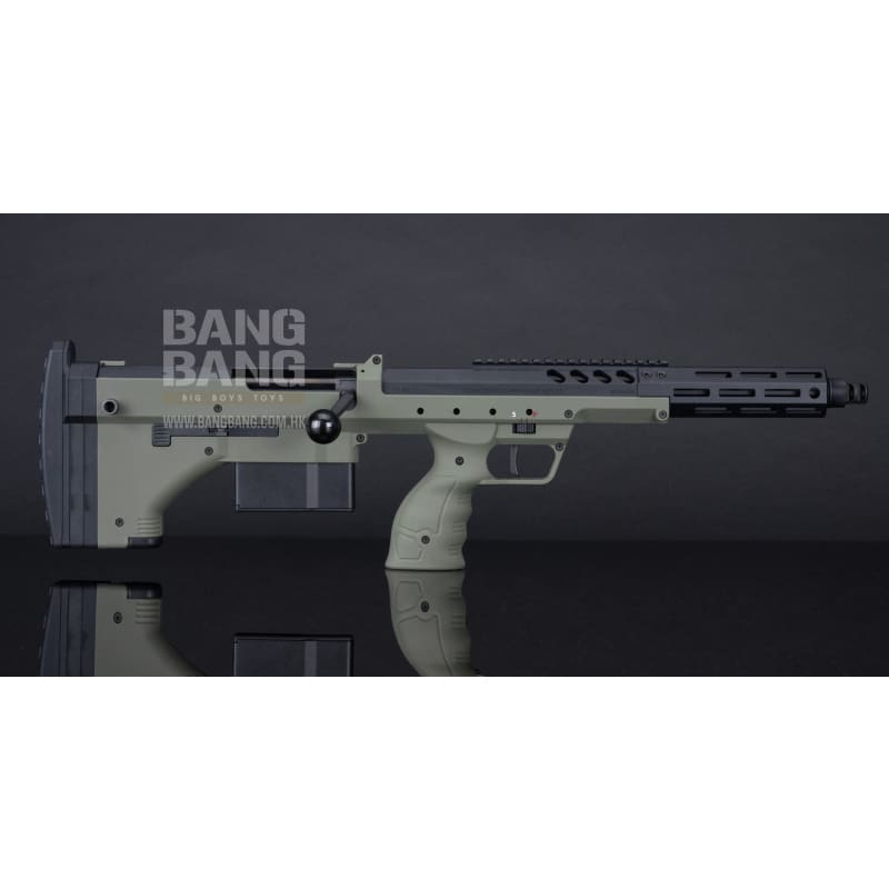 Silverback srs a2 covert (16 inches barrel) - od sniper