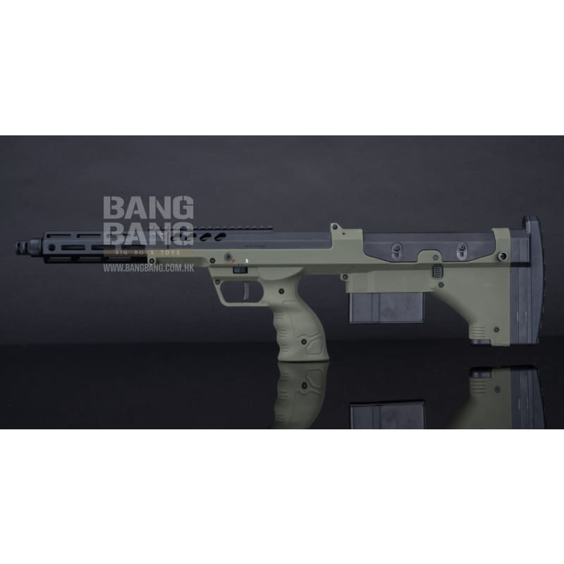 Silverback srs a2 covert (16 inches barrel) - od sniper