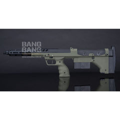 Silverback srs a2 covert (16 inches barrel) - od sniper