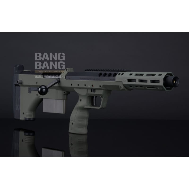 Silverback srs a2 sport (16 inch barrel) licensed by desert