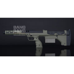 Silverback srs a2 sport (16 inch barrel) licensed by desert