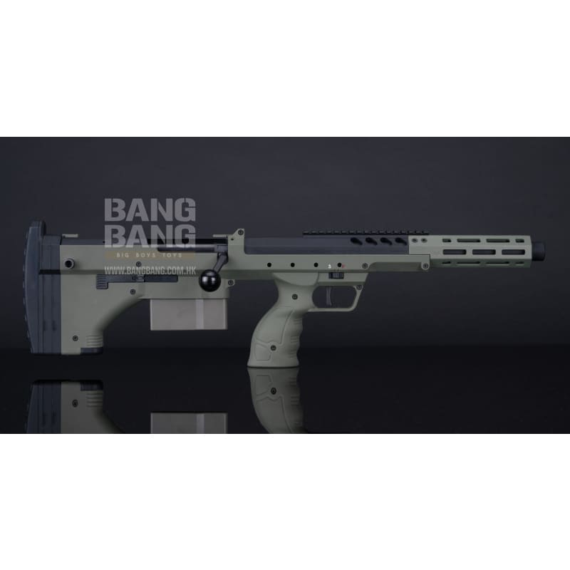 Silverback srs a2 sport (16 inch barrel) licensed by desert