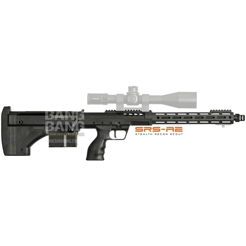 Silverback srs a2 standard(22 inches barrel) licensed