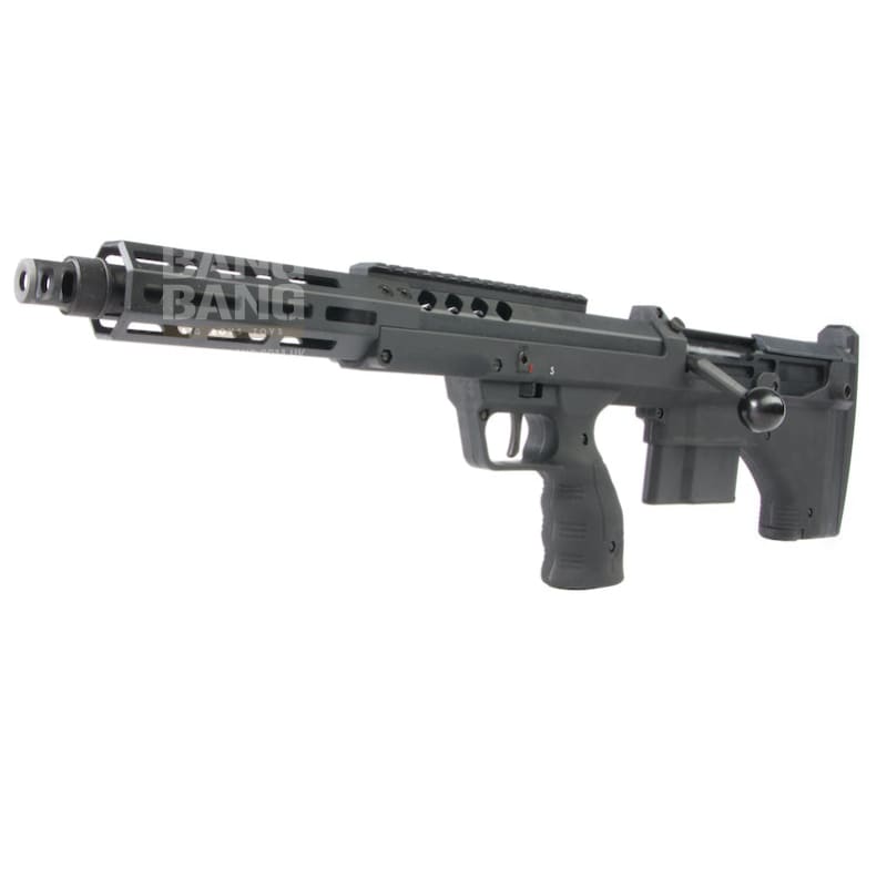 Silverback srs a2/m2 covert (16 inch barrel) licensed