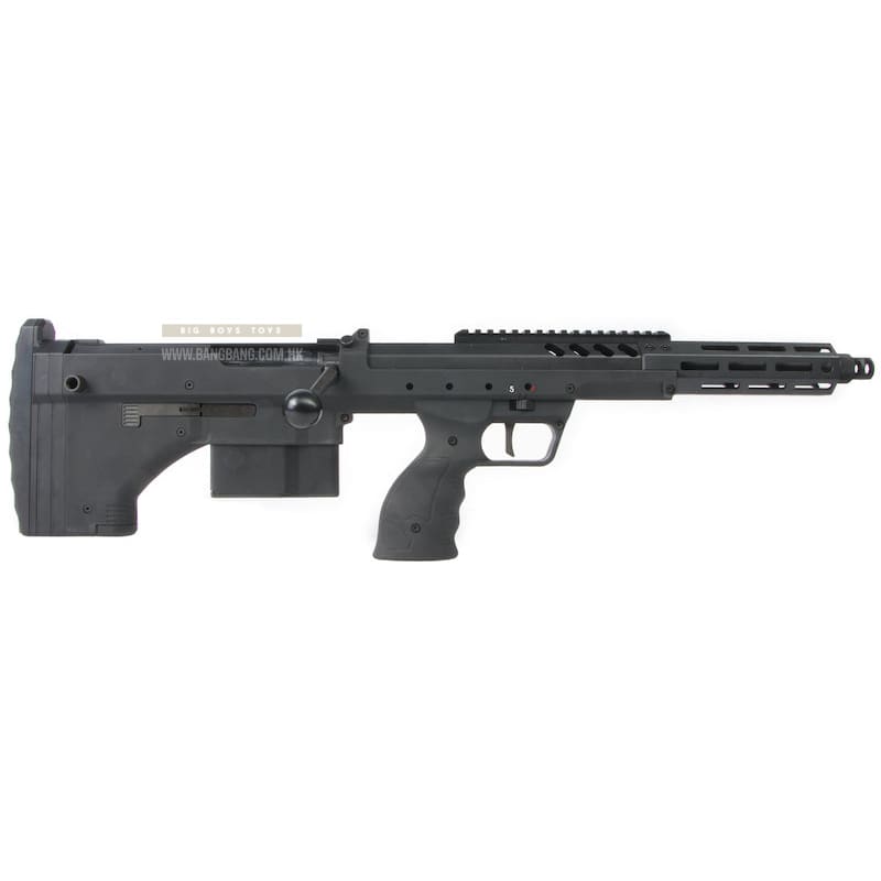 Silverback srs a2/m2 covert (16 inch barrel) licensed