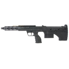 Silverback srs a2/m2 covert (16 inch barrel) licensed