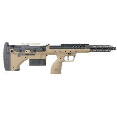 Silverback srs a2/m2 covert (16 inch barrel) licensed