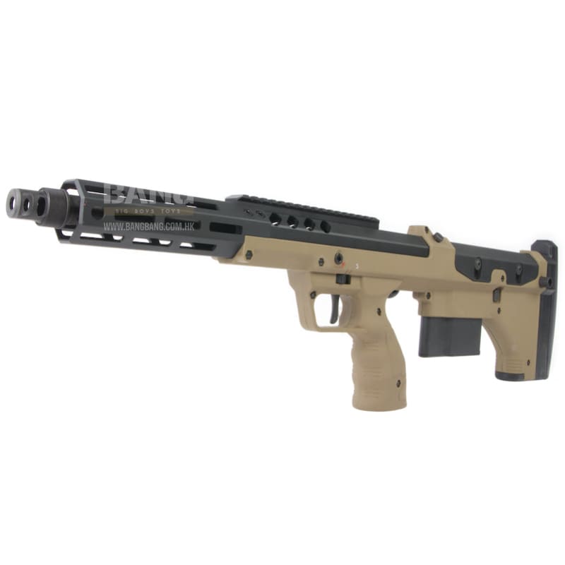 Silverback srs a2/m2 covert (16 inch barrel) licensed