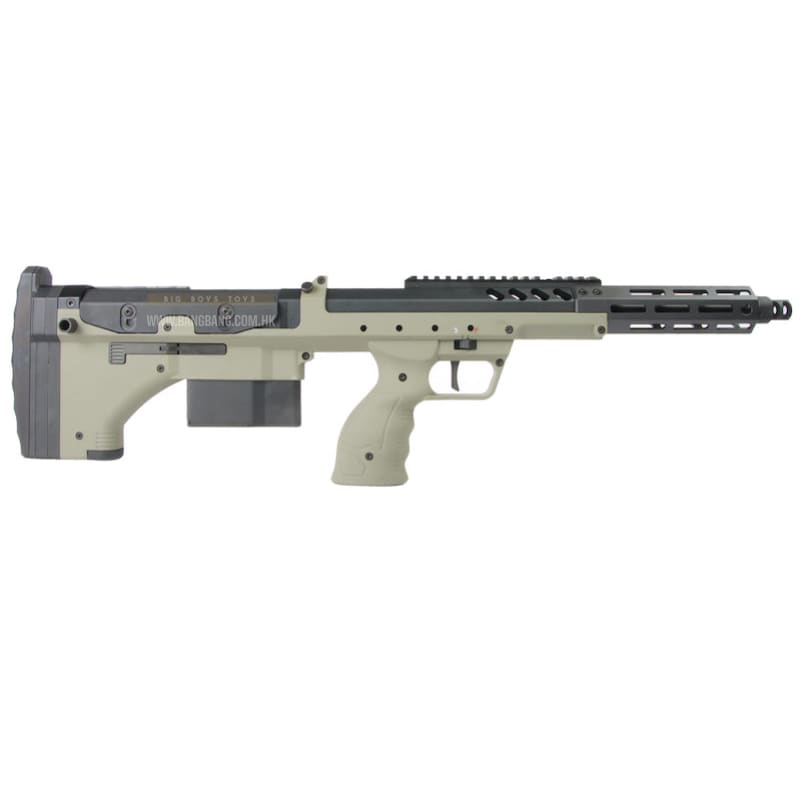 Silverback srs a2/m2 covert (16 inch barrel) licensed