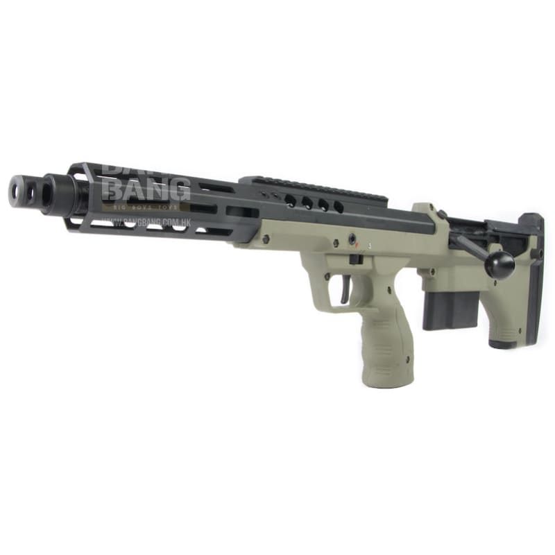 Silverback srs a2/m2 covert (16 inch barrel) licensed