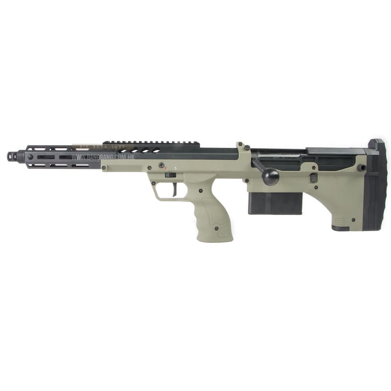 Silverback srs a2/m2 covert (16 inch barrel) licensed