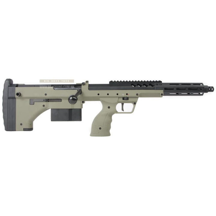 Silverback srs a2/m2 covert (16 inch barrel) licensed