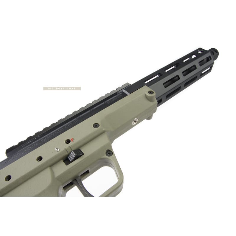 Silverback srs a2/m2 covert (16 inch barrel) licensed