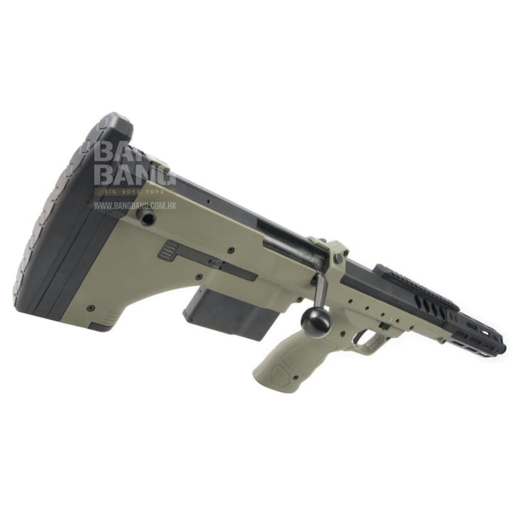 Silverback srs a2/m2 covert (16 inch barrel) licensed