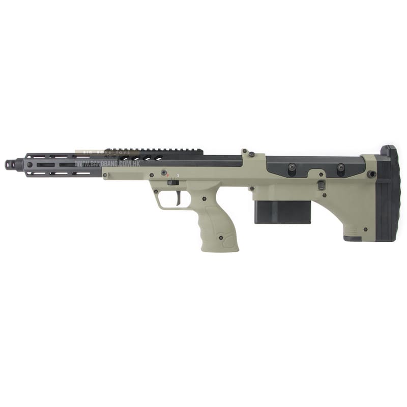 Silverback srs a2/m2 covert (16 inch barrel) licensed