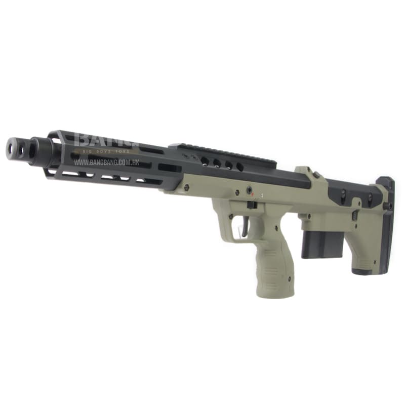 Silverback srs a2/m2 covert (16 inch barrel) licensed