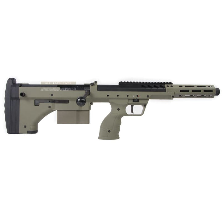 Silverback srs a2/m2 sport (16 inch barrel) licensed