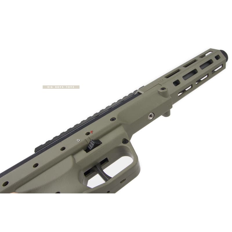 Silverback srs a2/m2 sport (16 inch barrel) licensed