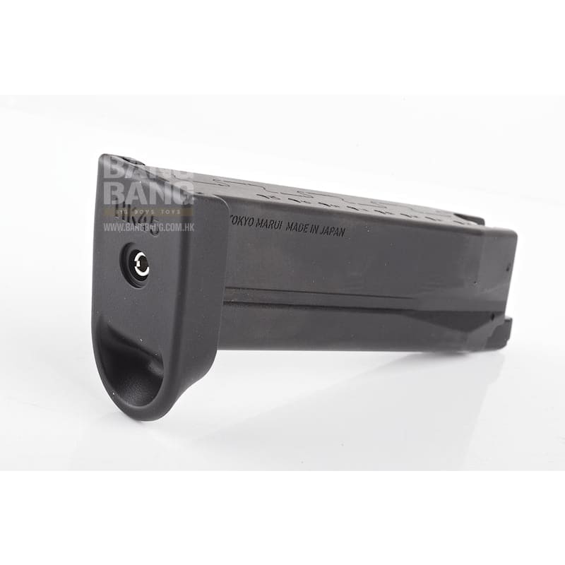 Tokyo marui 26rds model 45 magazine free shipping on sale