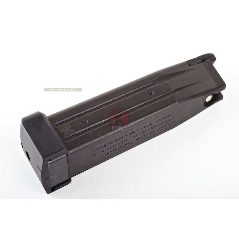 Tokyo marui 31rds magazine for hi-capa 5.1 gbb magazine free