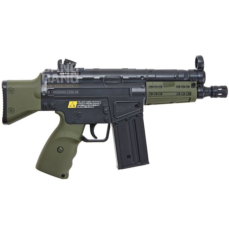 Tokyo marui g3a3 mini aeg free shipping on sale