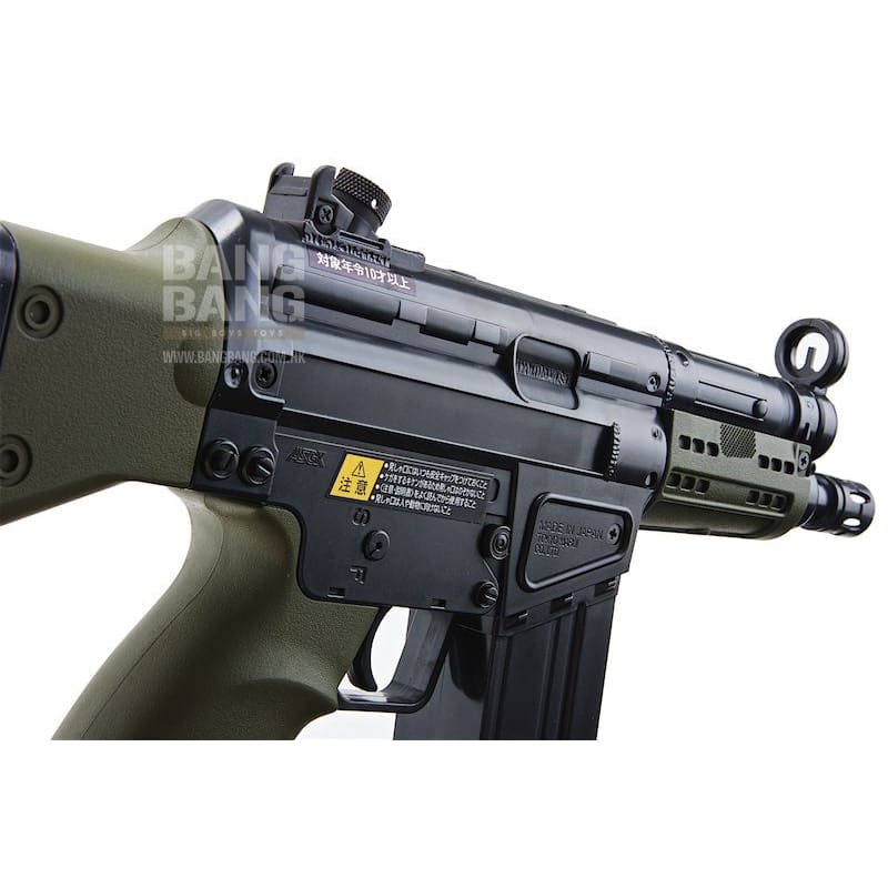 Tokyo marui g3a3 mini aeg free shipping on sale