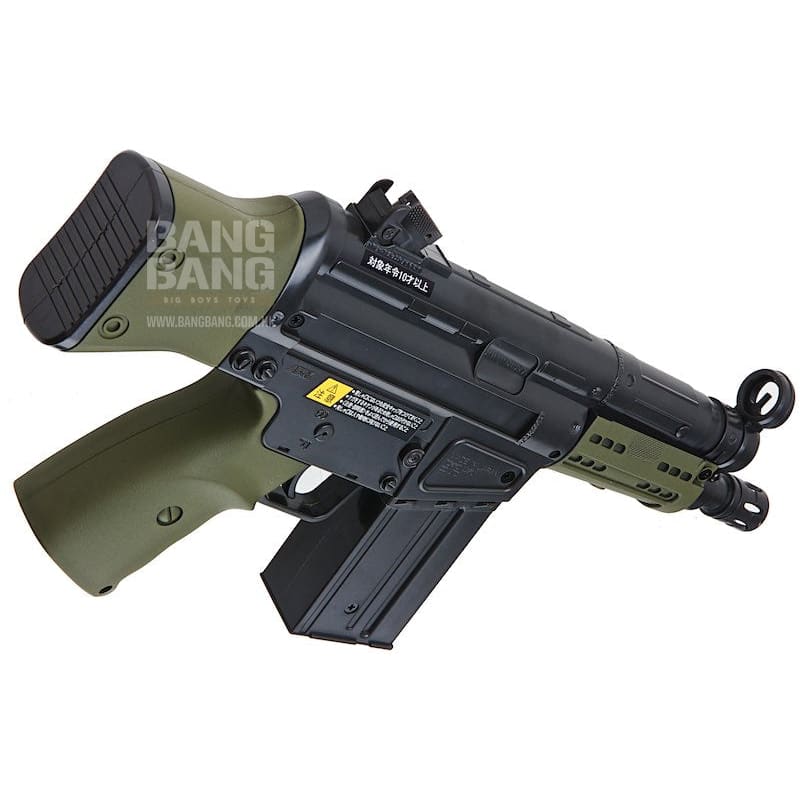 Tokyo marui g3a3 mini aeg free shipping on sale