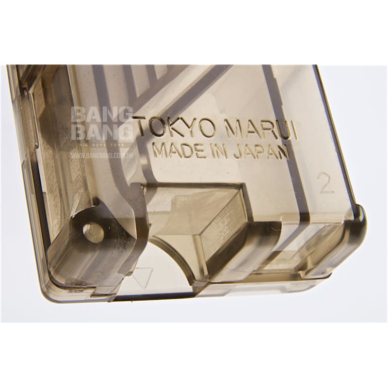 Tokyo marui gindan loader (70rd) free shipping on sale