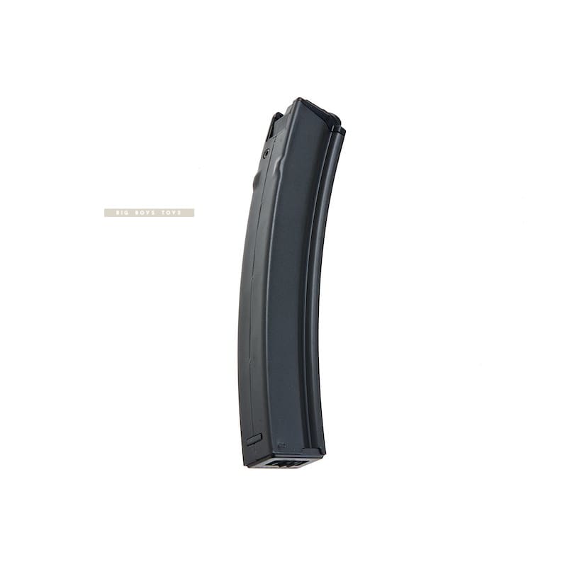 Tokyo marui mp5a5 next generation (ngrs) 200 rds magazine