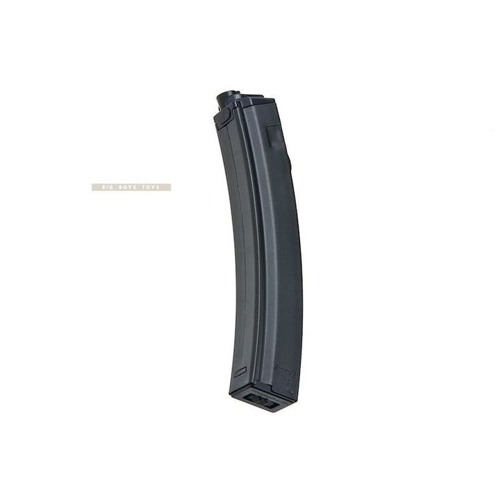 Tokyo marui mp5a5 next generation (ngrs) 200 rds magazine