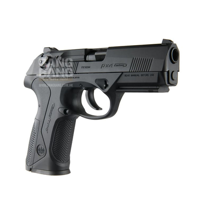 Tokyo marui px4 free shipping on sale