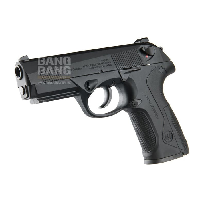 Tokyo marui px4 free shipping on sale