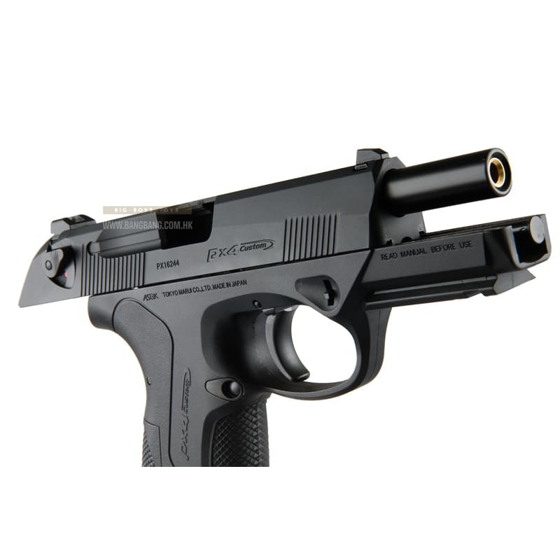 Tokyo marui px4 free shipping on sale