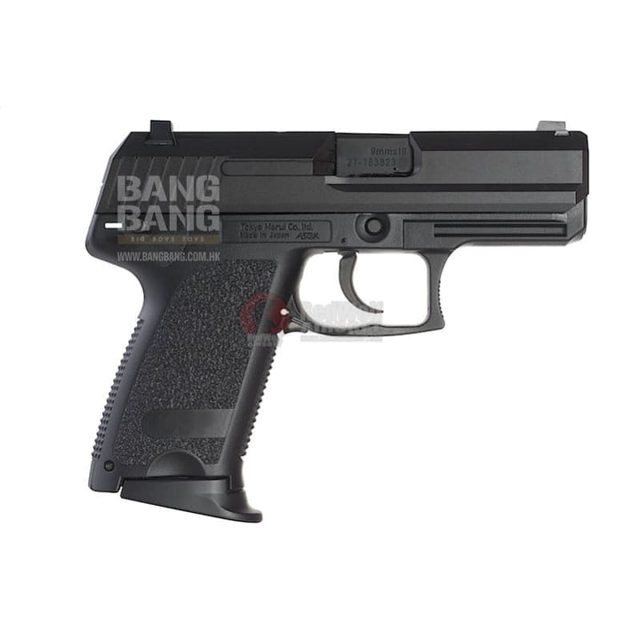 Tokyo marui usp compact gbb free shipping on sale