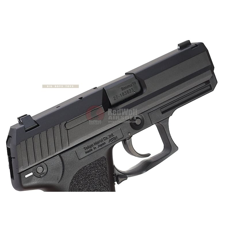 Tokyo marui usp compact gbb free shipping on sale