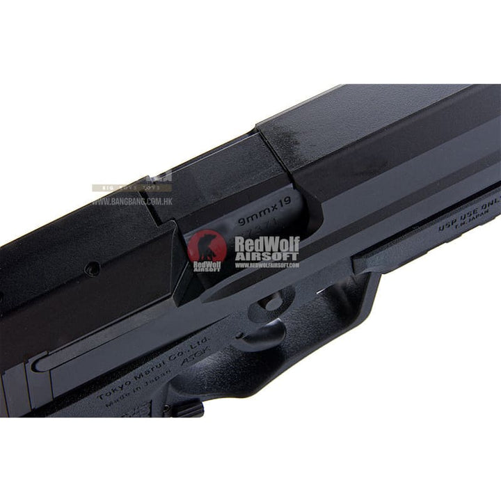 Tokyo marui usp gbb free shipping on sale