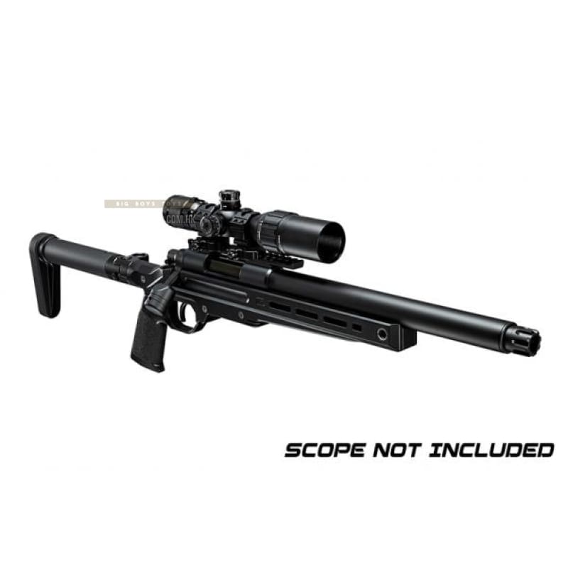 Tokyo marui vsr-one sniper rifle free shipping on sale