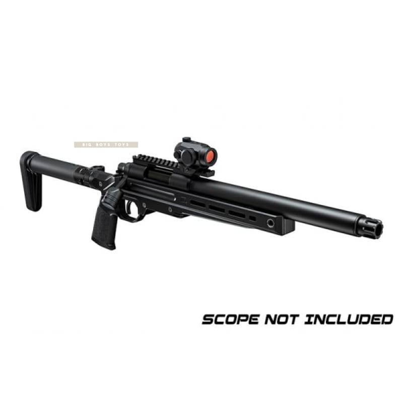 Tokyo marui vsr-one sniper rifle free shipping on sale