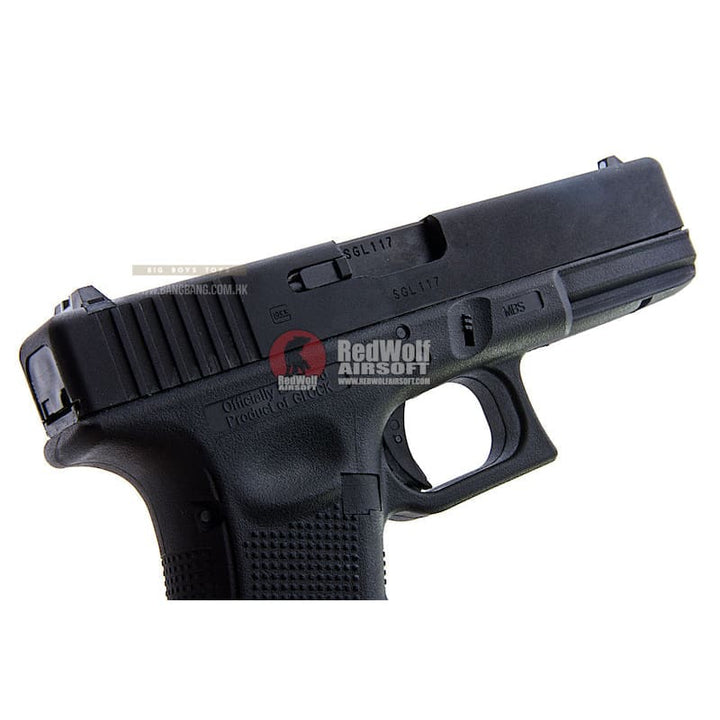 Umarex glock 17 gen 4 gbb pistol (by vfc) pistol / handgun