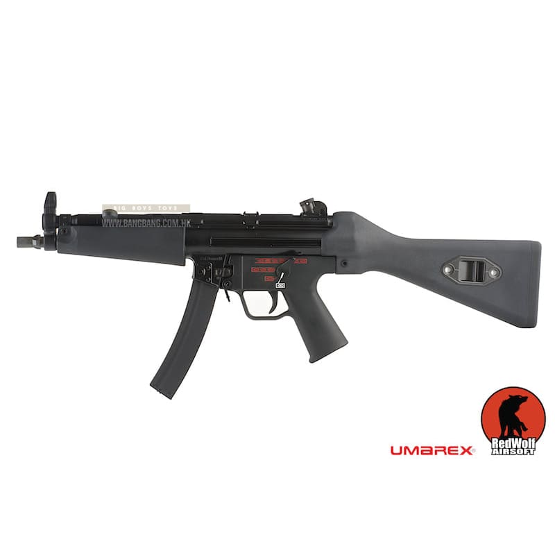 Umarex mp5a4 aeg (asia edition) smg free shipping on sale