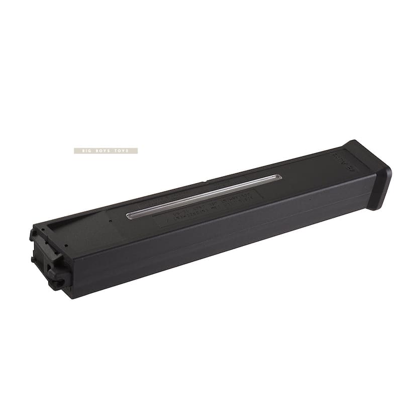 Umarex ump 25rds gas magazine (asia edition) (by vfc) free