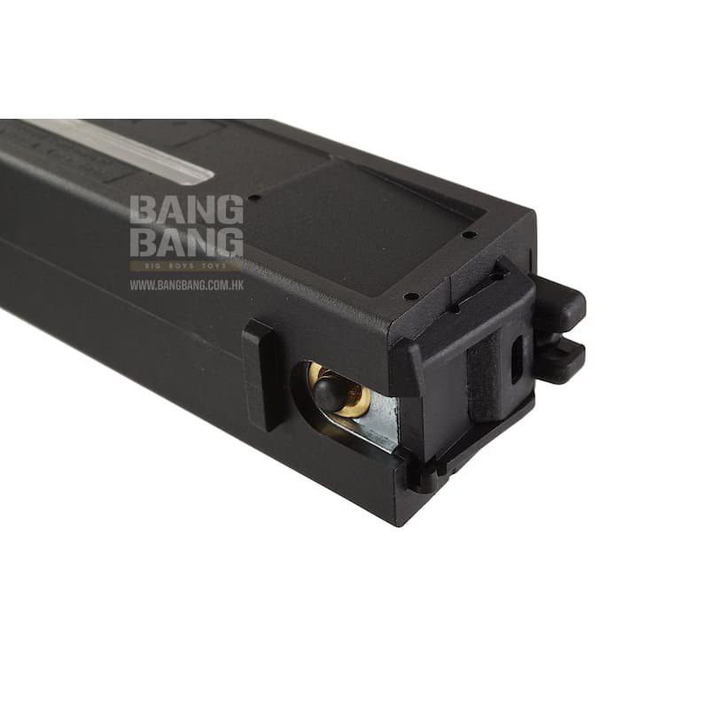 Umarex ump 25rds gas magazine (asia edition) (by vfc) free