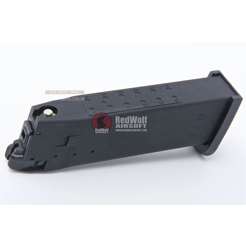 Umarex usp / p8a1 23rds gas magazine (by vfc) free shipping