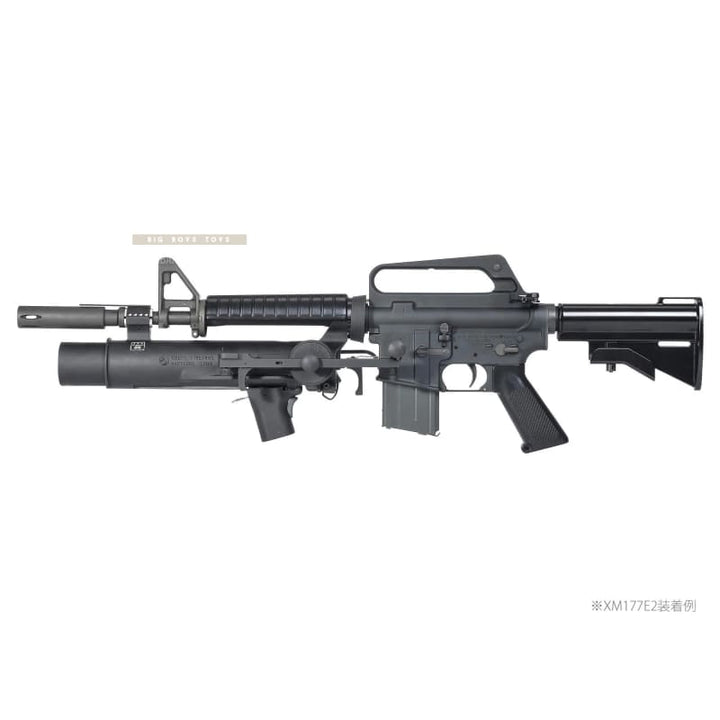 Vfc colt xm148 grenade launcher grenade launcher free