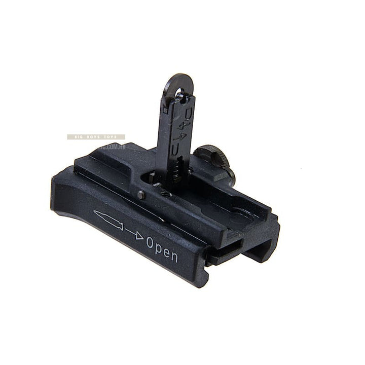 Vfc hk416 / hk417 folding rear sight free shipping on sale