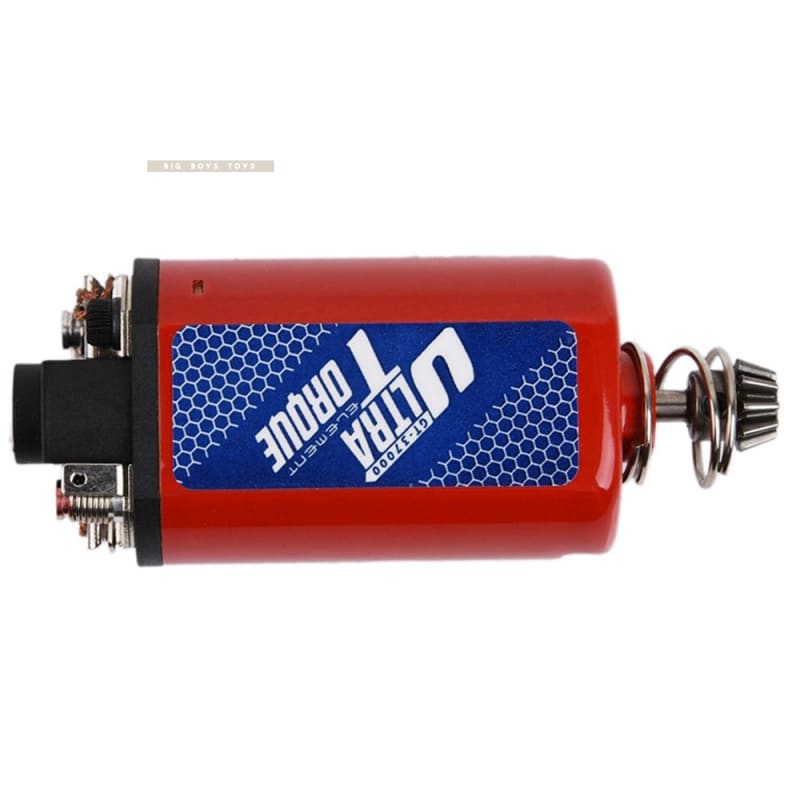 Wadsn ltra torque motor motor free shipping on sale