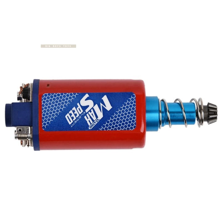 Wadsn max speed motor motor free shipping on sale